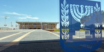 כראש עיריית רמת גן, הפגין כרמל יכולות יוצאות דופן בכישורי הניהול, האכפתיות והמנהיגות שלו. בין התרומות שלו לניהול העיר רמת גן;  אורן זריף